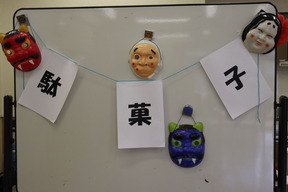 IMG_1563 - ¥³¥Ô¡¼
