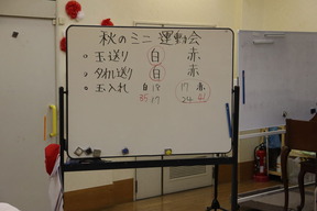 IMG_1220 - ¥³¥Ô¡¼