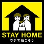stay