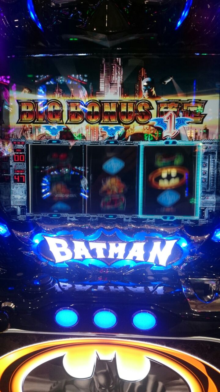 スロット バットマン（パチスロ）設定判別・天井・ゾーン・解析