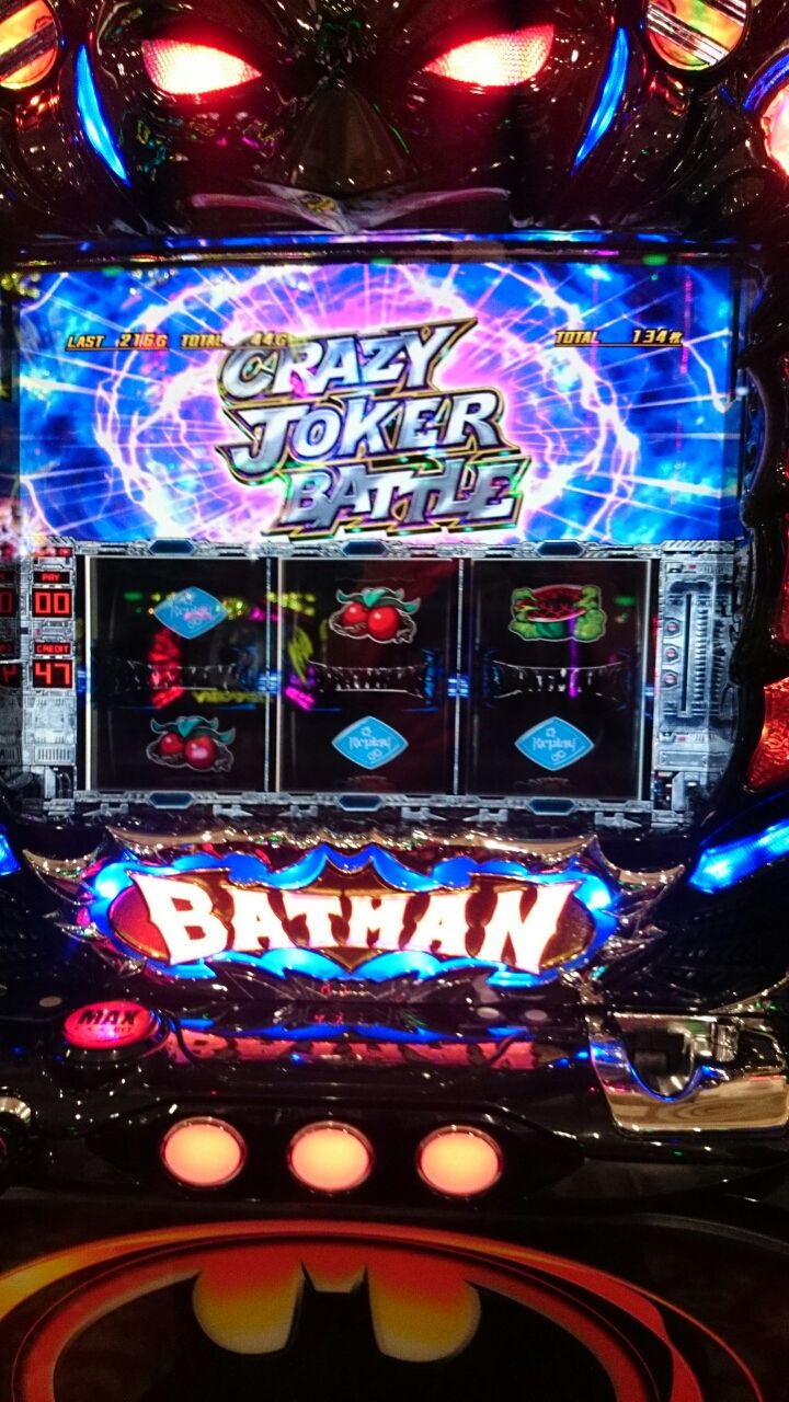 パチスロ バットマン : 大野ゼミ日記 パチスロ バットマン : 大野ゼミ日記