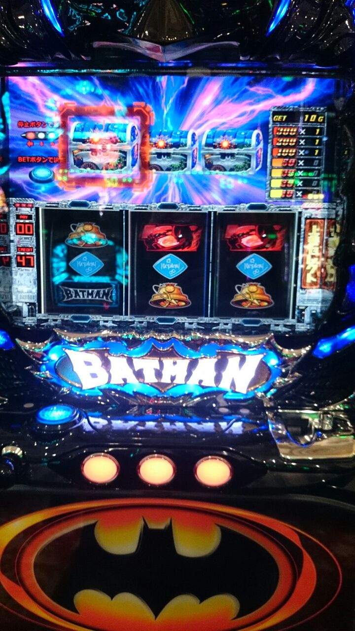 パチスロ バットマン : 大野ゼミ日記
