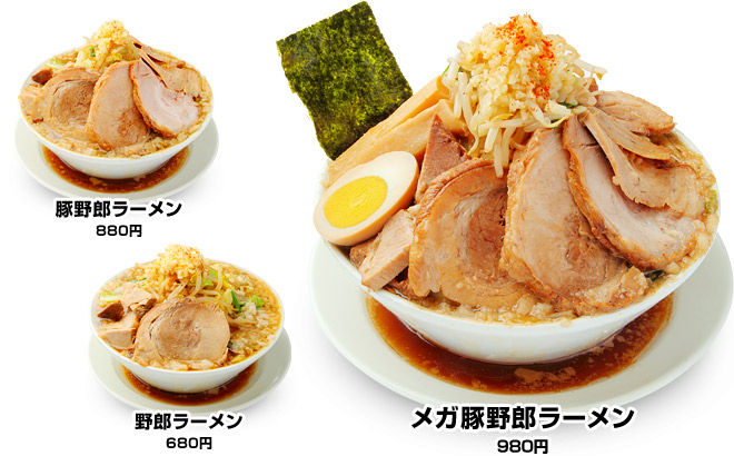 パクリ Konの日記 パクリ Konの日記