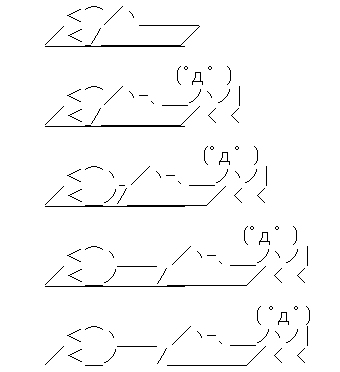 no_post06