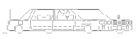 kurumakikai_17