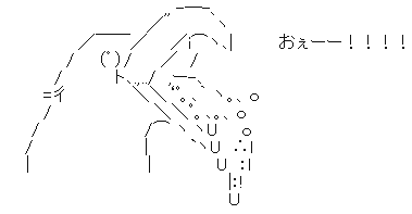 oe_00