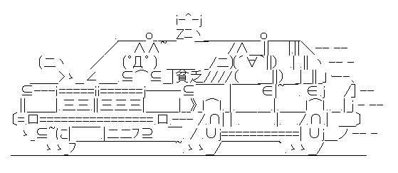 kurumakikai_11