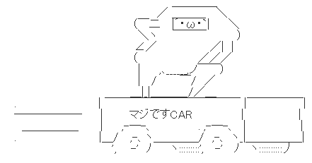 odoroku_00