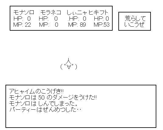 dorakue_00