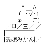 mada_01