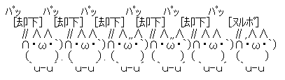 singityuu_17