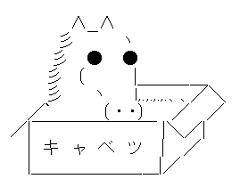 baka_02