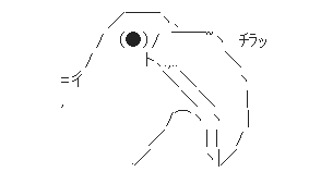 oe_05