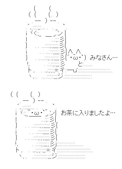 no_post57