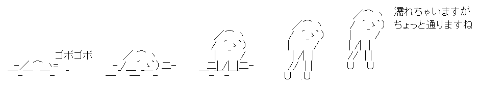 tyottotoorimasuyo_05