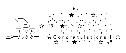 oiwai_01