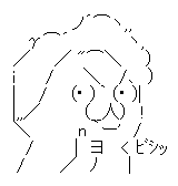 hato_02