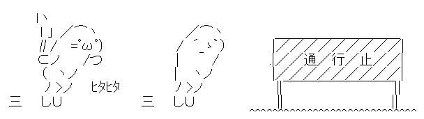 tyottotoorimasuyo_07