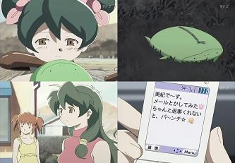 絶対少年 第12話 猫踊りの空に舞う 神速の錬金術師の更なる練成 三位合体