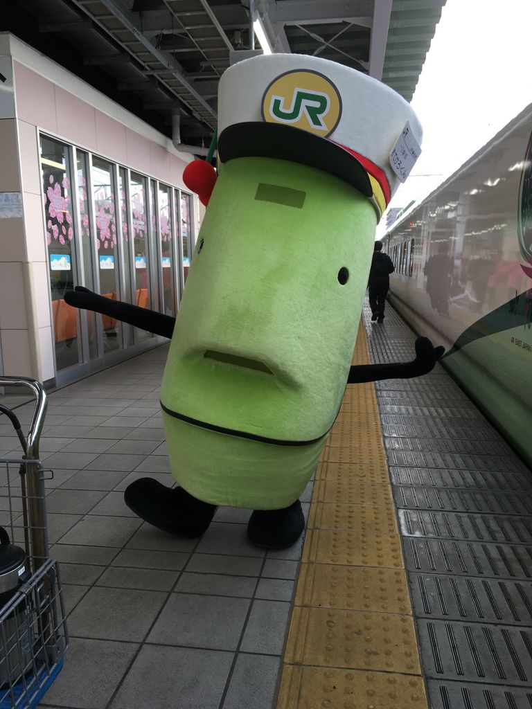 Jr帽子のきてけろくん ペーパークラフトと車内の館