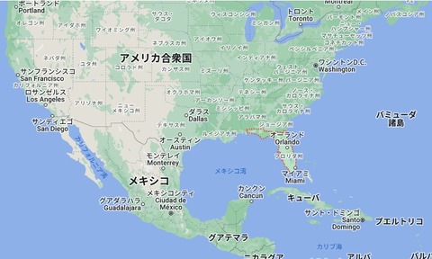 タイトルな33233し