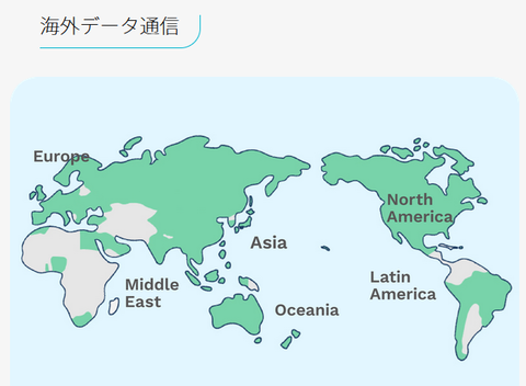 タイトルなし