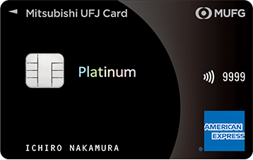 mv_card_pc