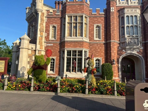 2025-05-02_20-45-31_259