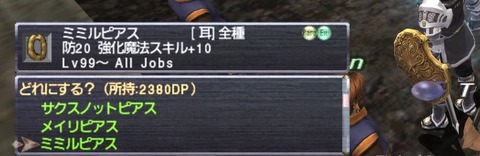 2021040601