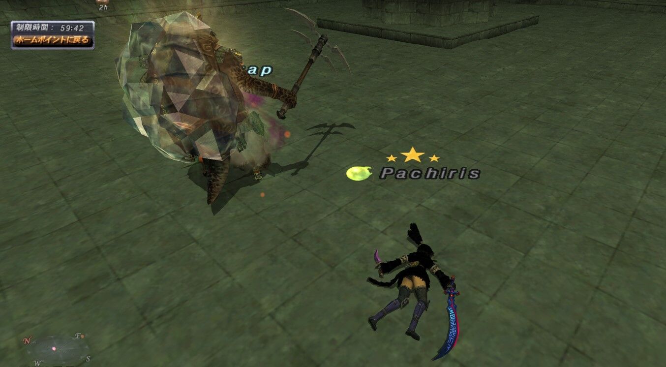 Ff11 修羅の道への道 Finalfantazy Nosusume