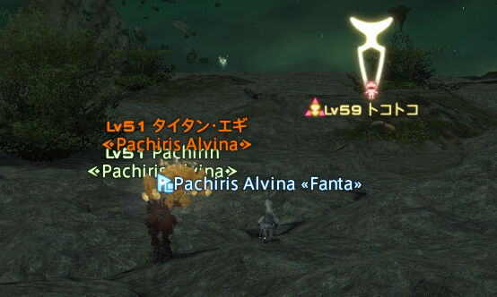 ffxiv_20150824_154827