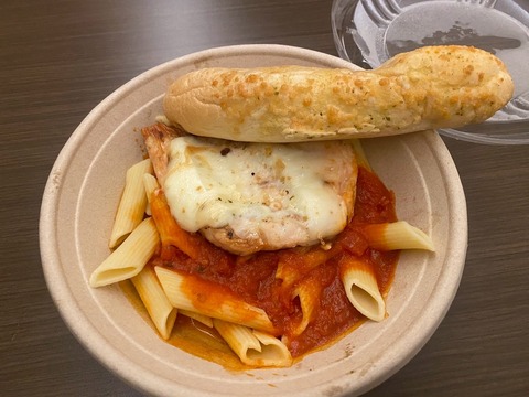 2025-05-02_20-42-48_322