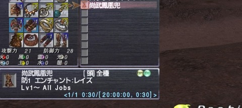 2021050705
