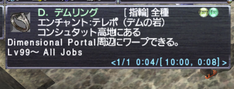 2020121406