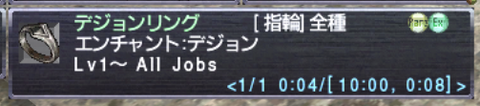 2020121407