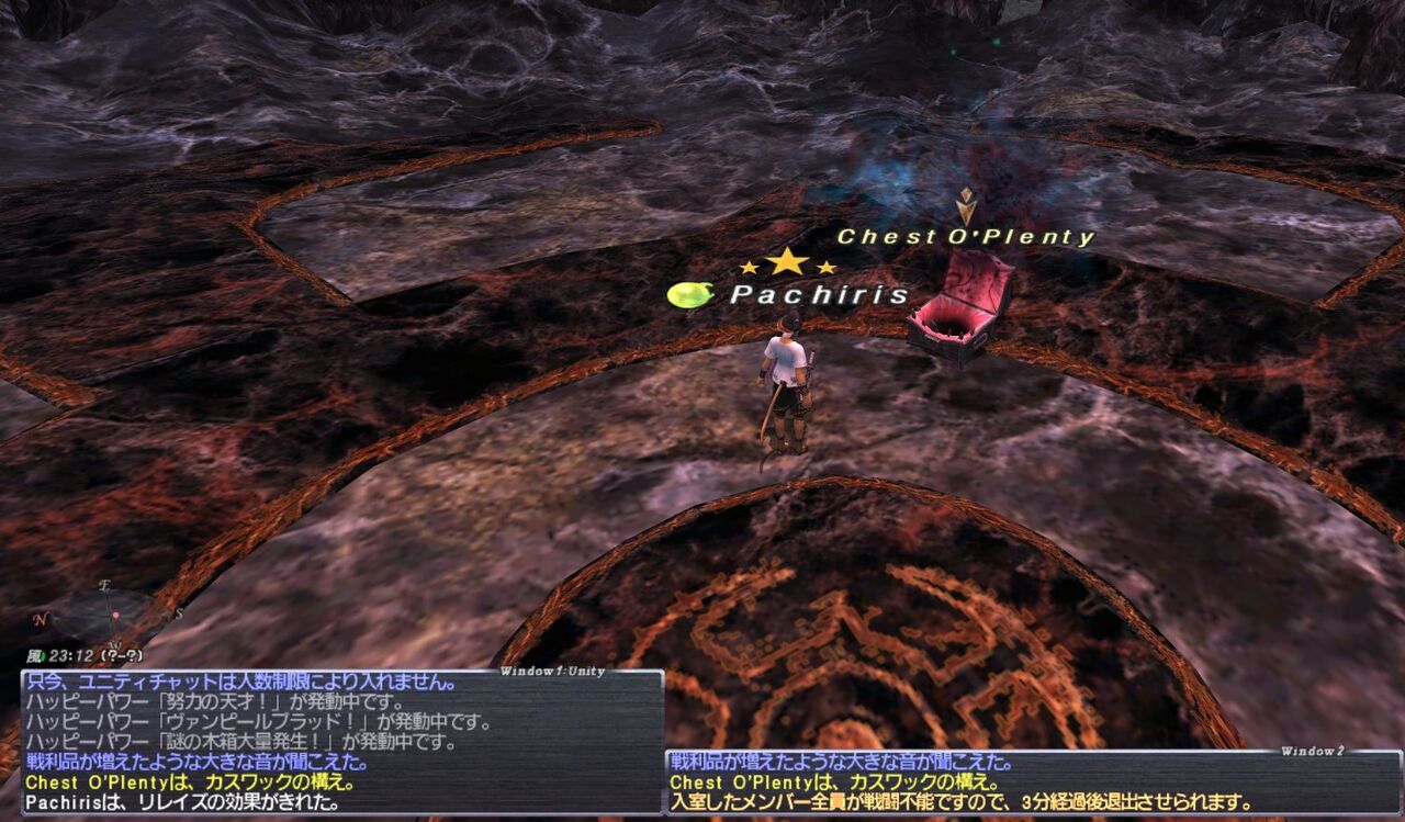 Ff11 やっぱりジョブポは楽しい ソロ Finalfantazy Nosusume