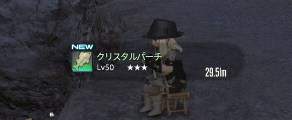 ffxiv_20150117_145119