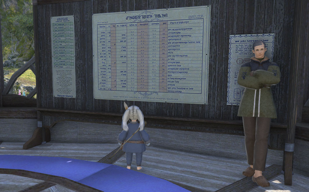 ffxiv_20170924_110935