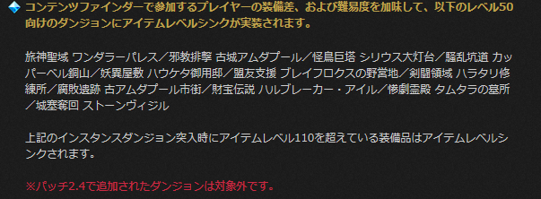 きつい