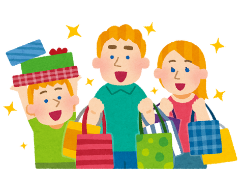 kankou_shopping_western