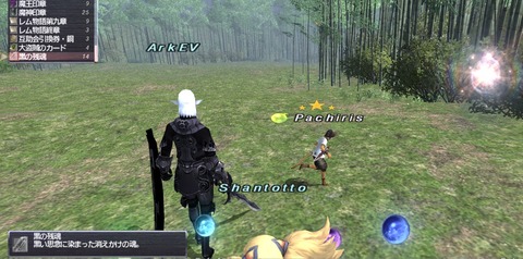 Ff11 オーメン詰み装備 単体編 シーフ Finalfantazy Nosusume