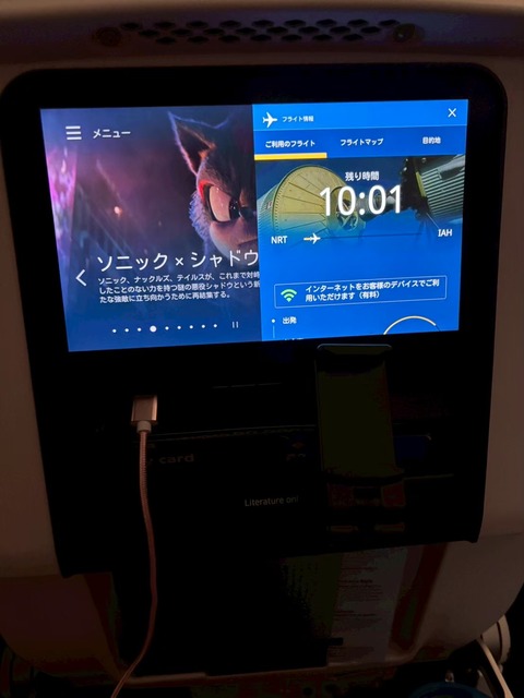 2025-06-26_11-10-29_200