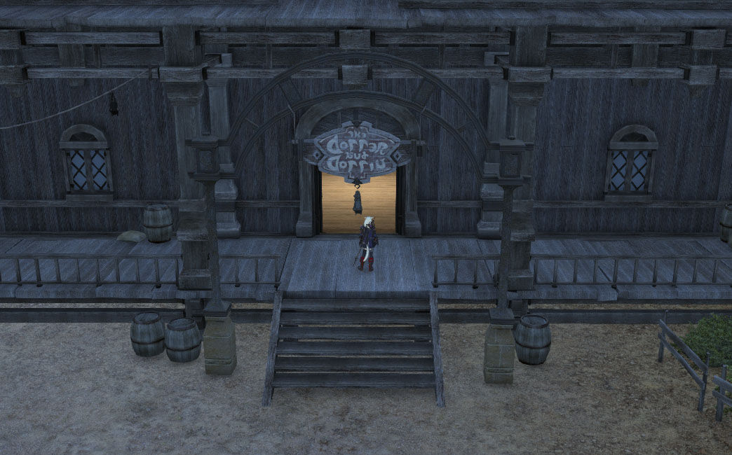 ffxiv_20170707_171141