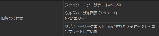 ヒルディ
