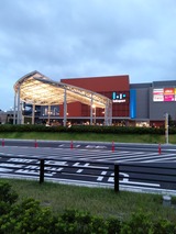 IMG20200916175613