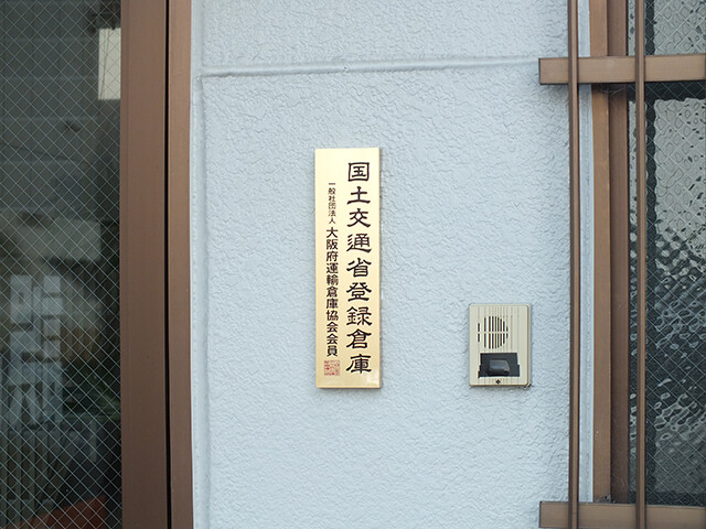 191111_main