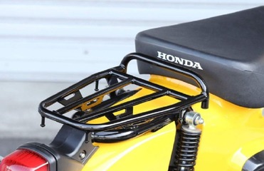 Screenshot_20200110_214356