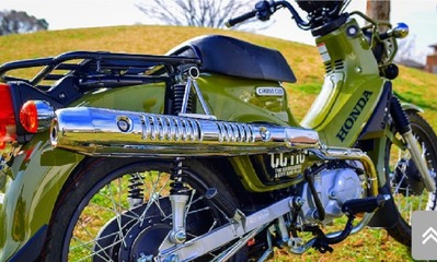 Screenshot_20200110_214446