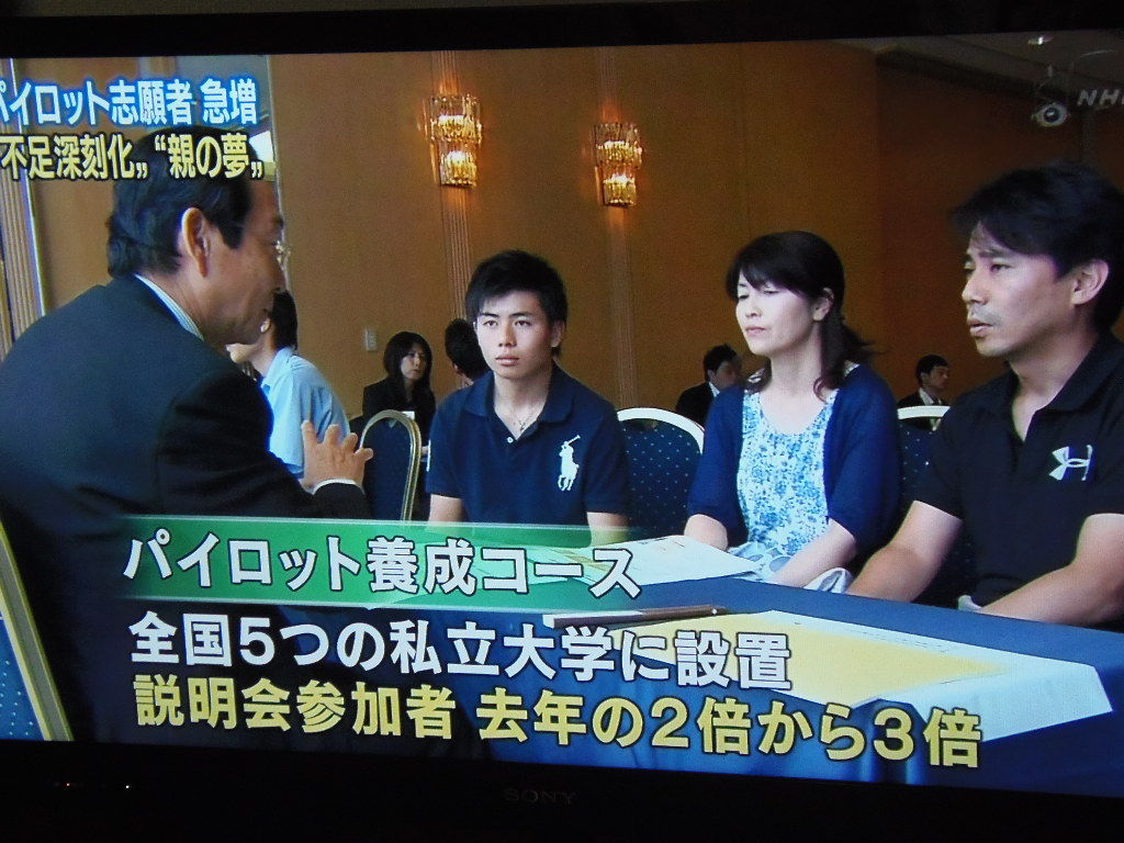 Nhkニュース Kkagabuのblog Nhkニュース Kkagabuのblog