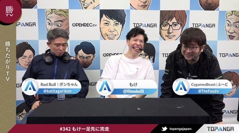 格ゲー界隈備忘録 勝ちたがりtv 342 19 11 12 もけ完走回 格ゲー界隈備忘録 勝ちたがりtv 342 19 11 12 もけ完走回